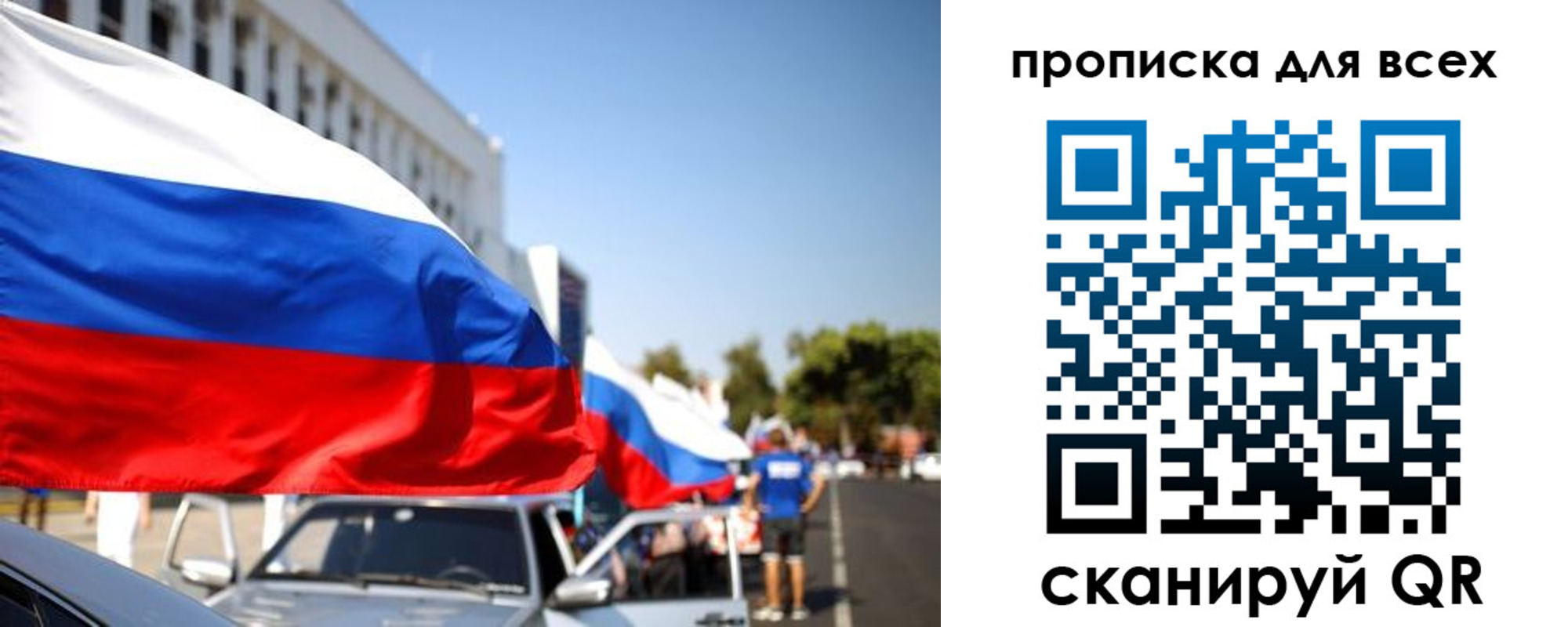 форма 3 в Осинниках